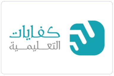 شركة مدارس  كفايات التعليمية