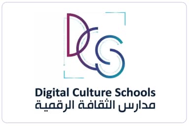 شركة مدارس الثقافة الرقمية