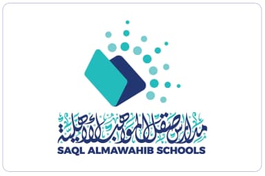 شركة مدارس صقل المواهب