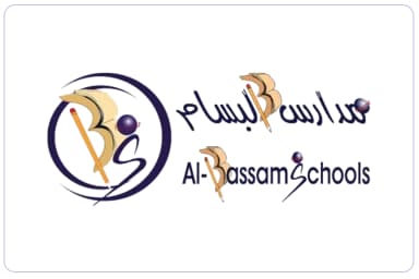 مدارس شركة البسام