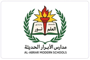 شركة مدارس الأبرار الأهلية