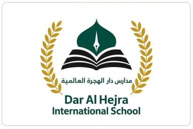 شركة مدارس  دار الهجرة
