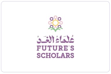 شركة مدارس علماء الغد
