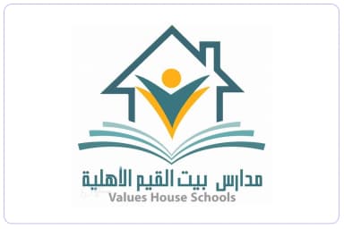 شركة مدارس بيت القيم العالمية