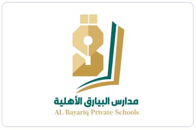 شركةمدارس البيارق الأهلية