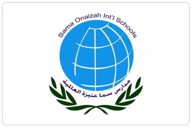شركة مدارس سما عنيزة العالمية