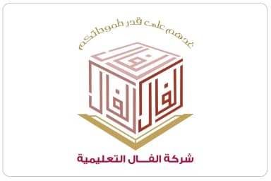 شركة مدارس الفال