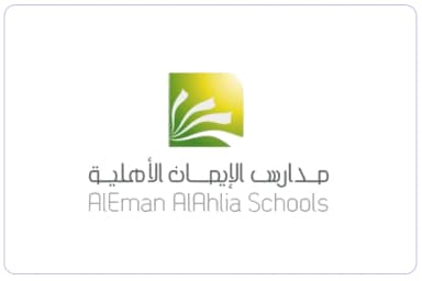 شركة مدارس الإيمان الأهلية