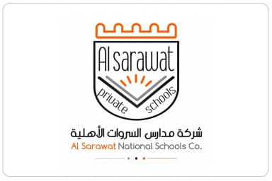 شركة مدارس السروات