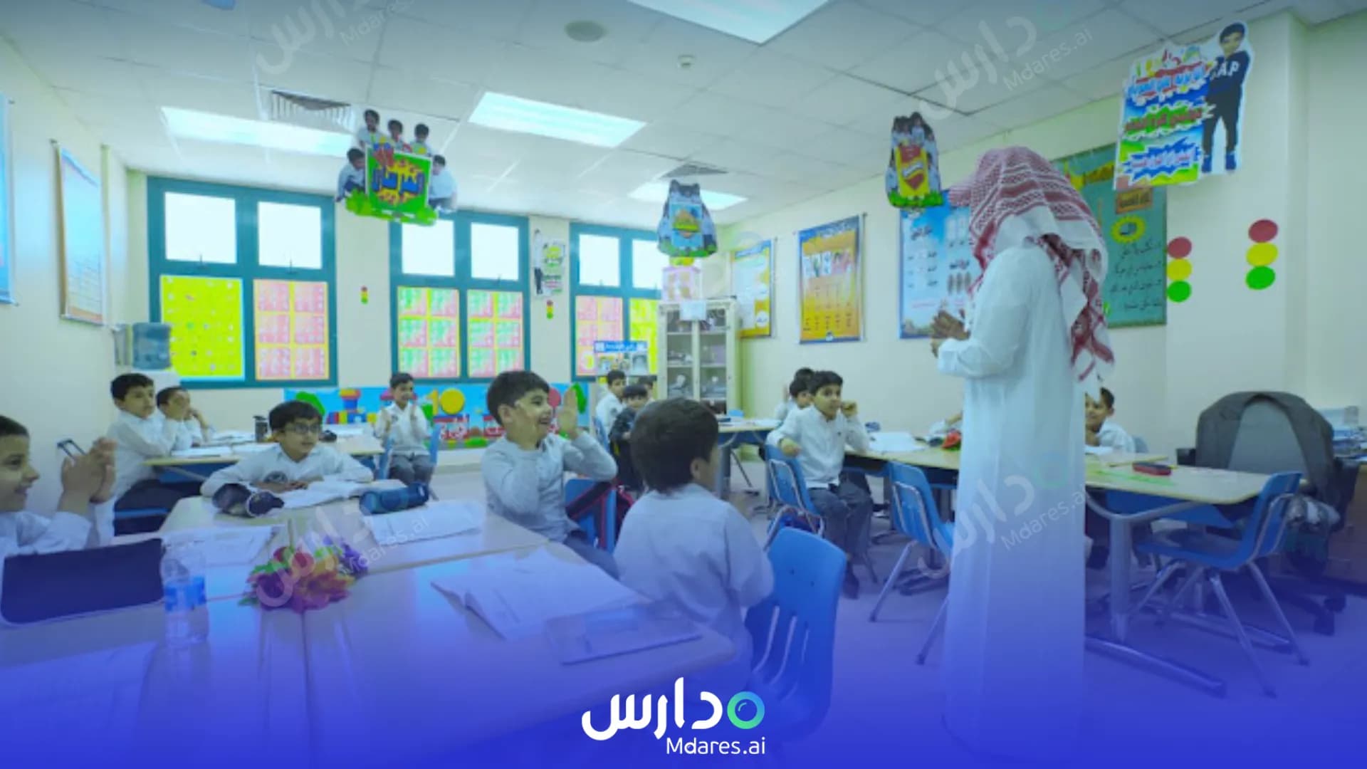 منهج Al Salam National Schools Al Khobar