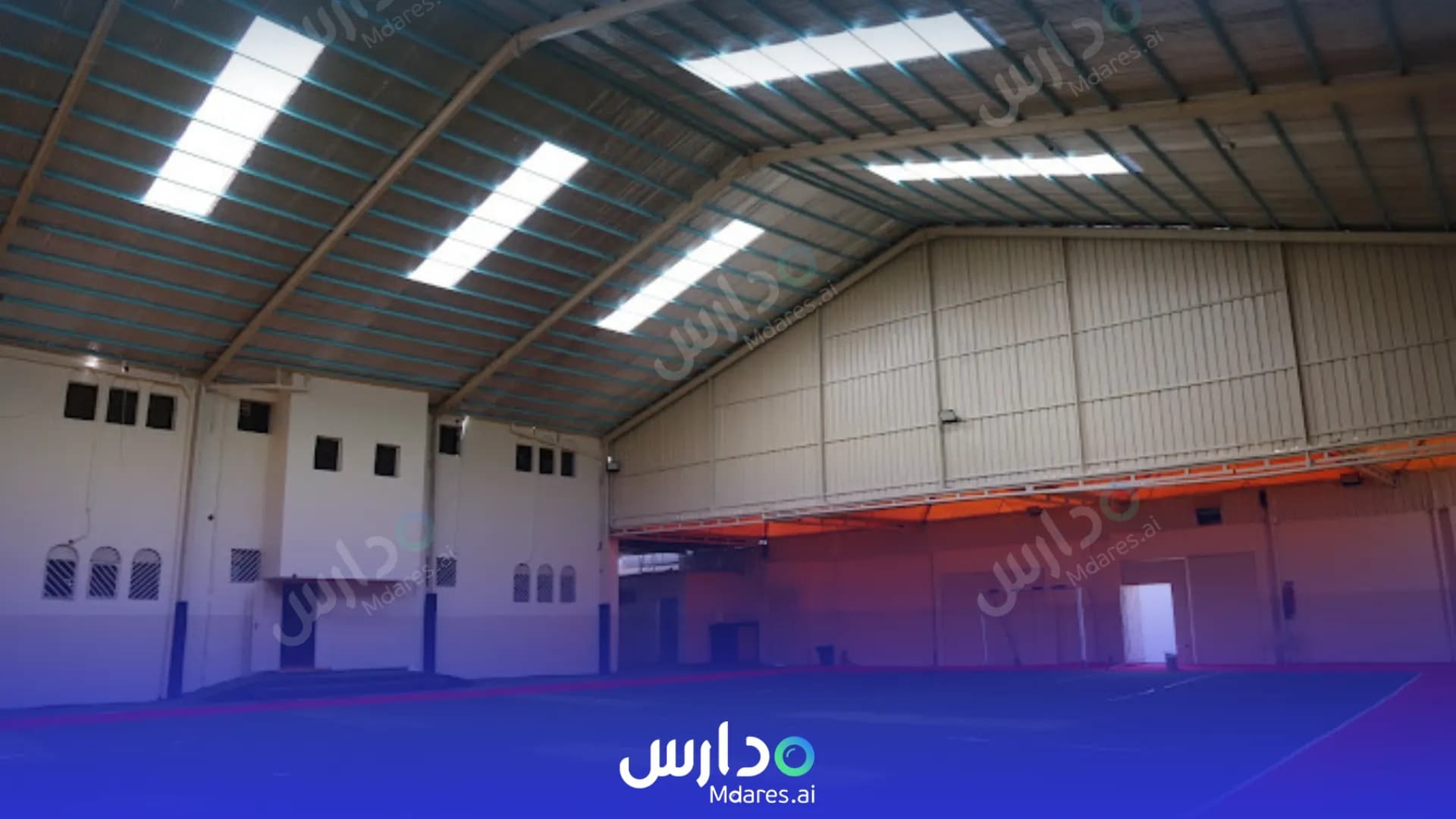 رسوم Dunia Alajial International School Al Kharj