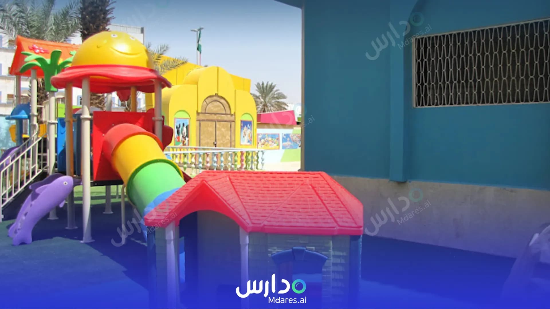 منهج Al Moktashef Private Kindergarten Yanbu