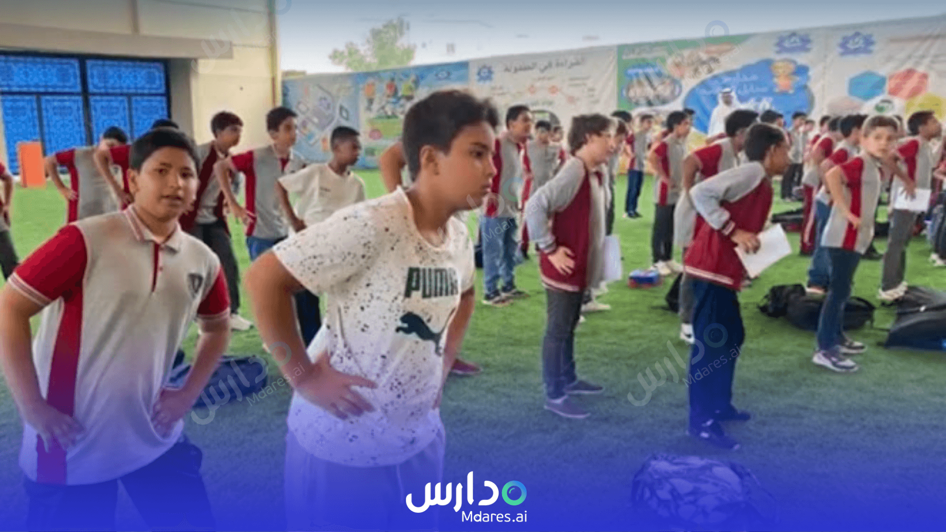 رسوم Mohayel International School Aseer