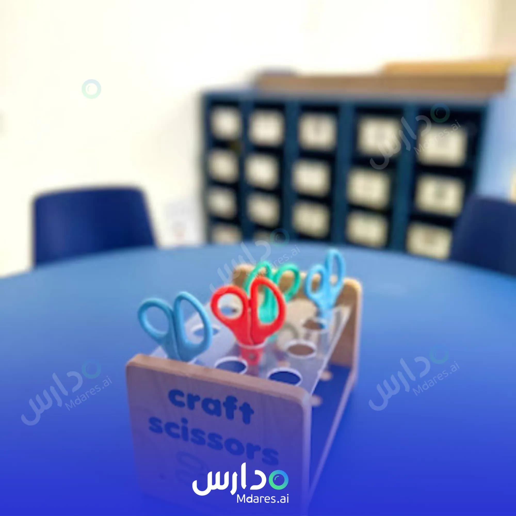 موقع Rabwat Al-Yasmeen Model National Schools Al Qassim