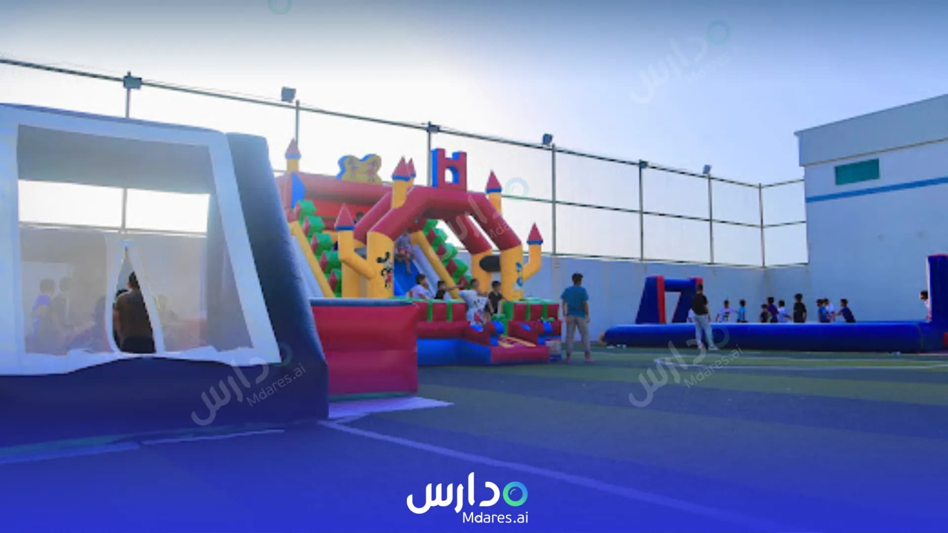 منهج Manahil international Schools Al Qassim
