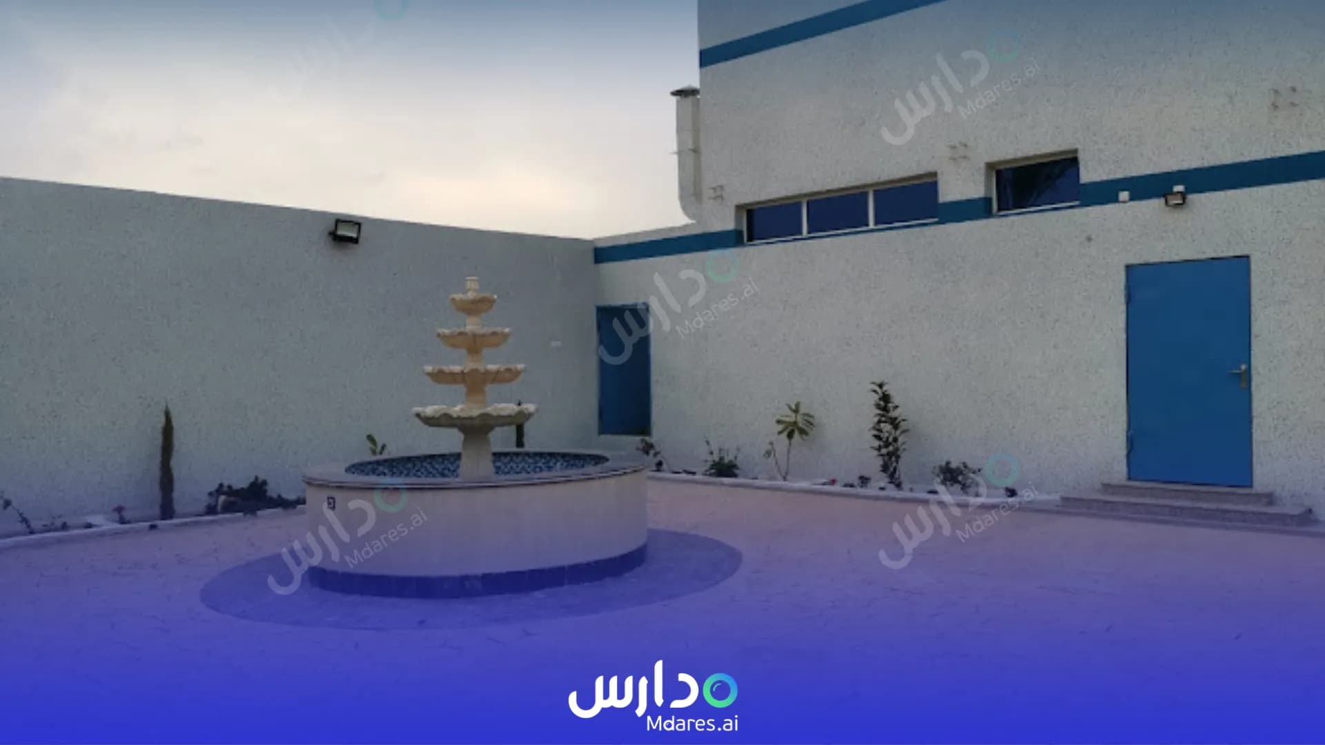 موقع Manahil international Schools Al Qassim