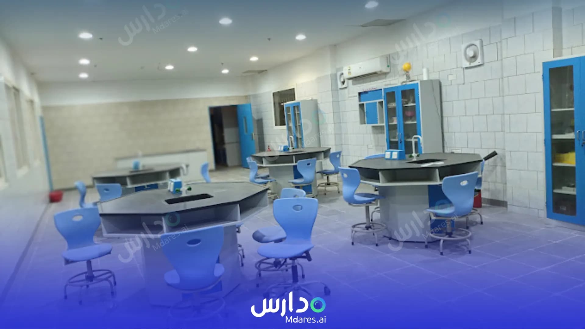 رسوم مجمع مدارس الحضارة الأهلية القصيم