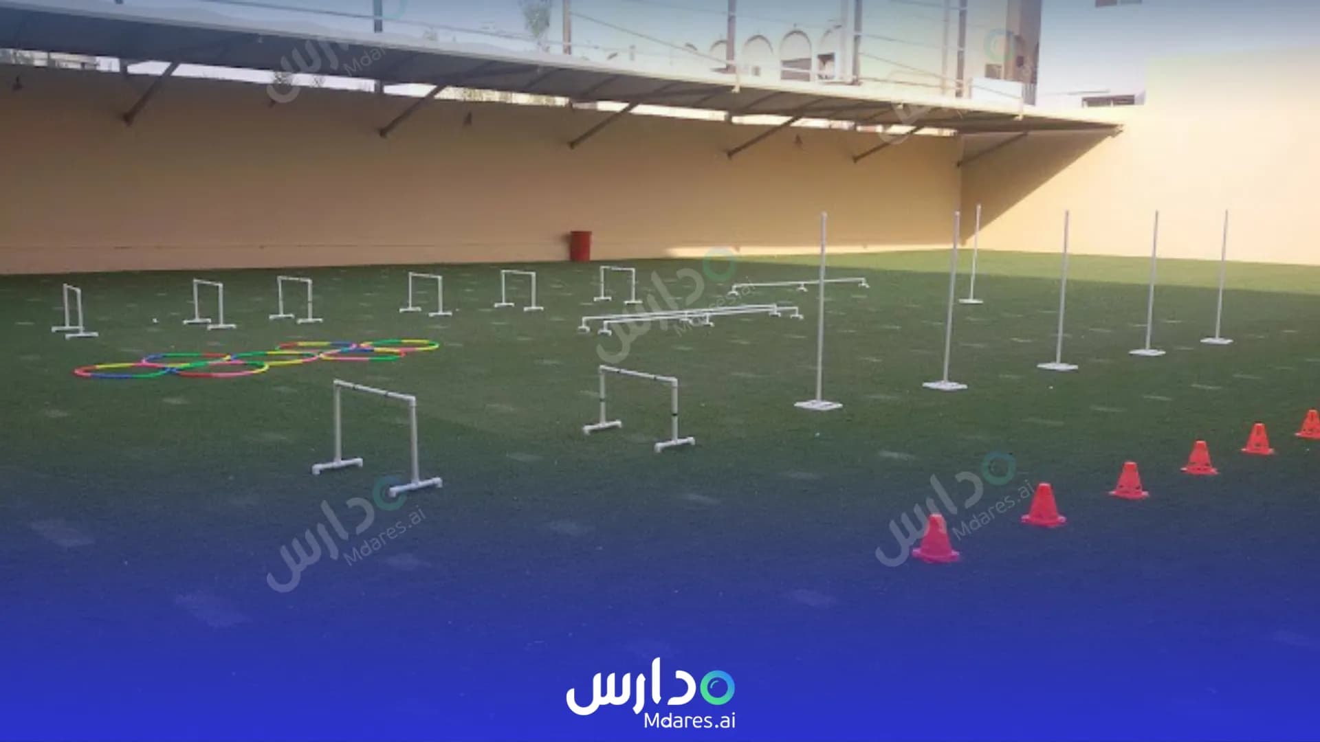 رسوم Excellence International School Al Qassim