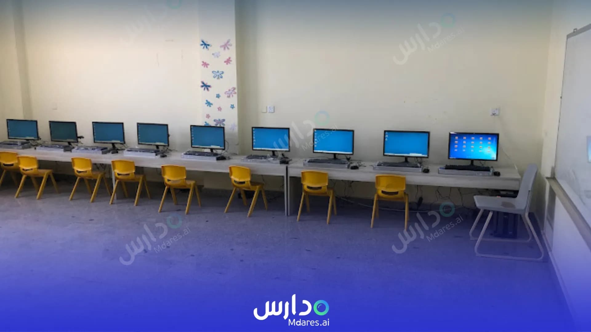 منهج Excellence International School Al Qassim
