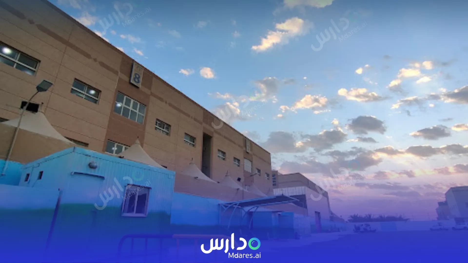 عنوان Excellence International School Al Qassim