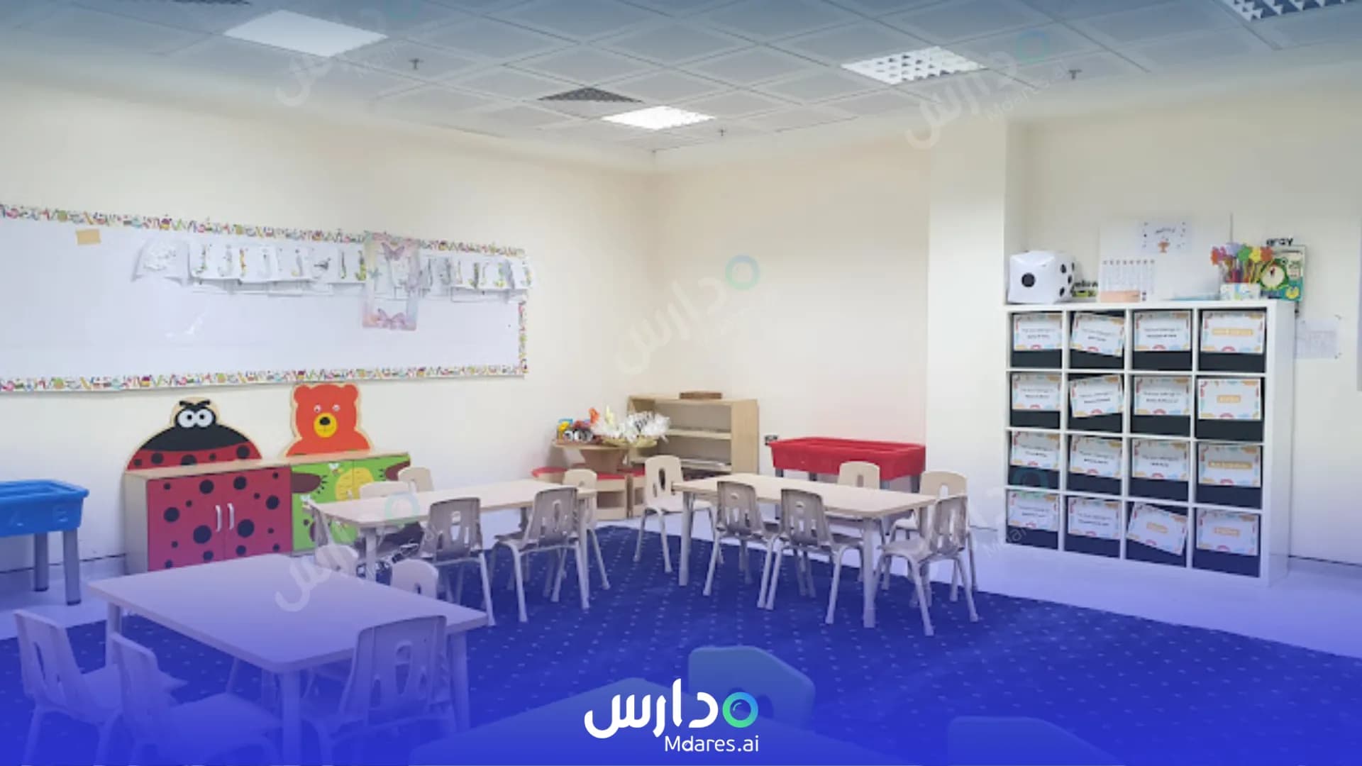 مواعيد Al Andalus international schools - Najran Najran