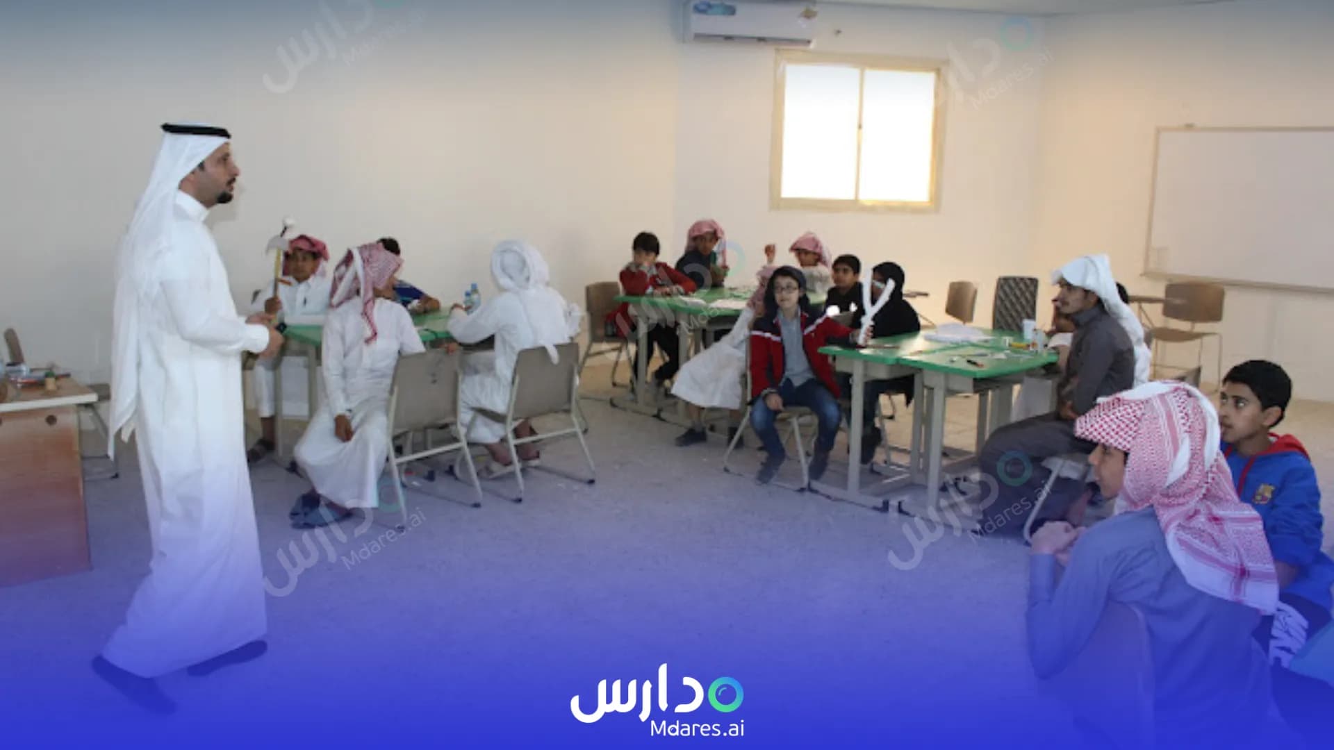 رسوم Najran Future National schools Najran