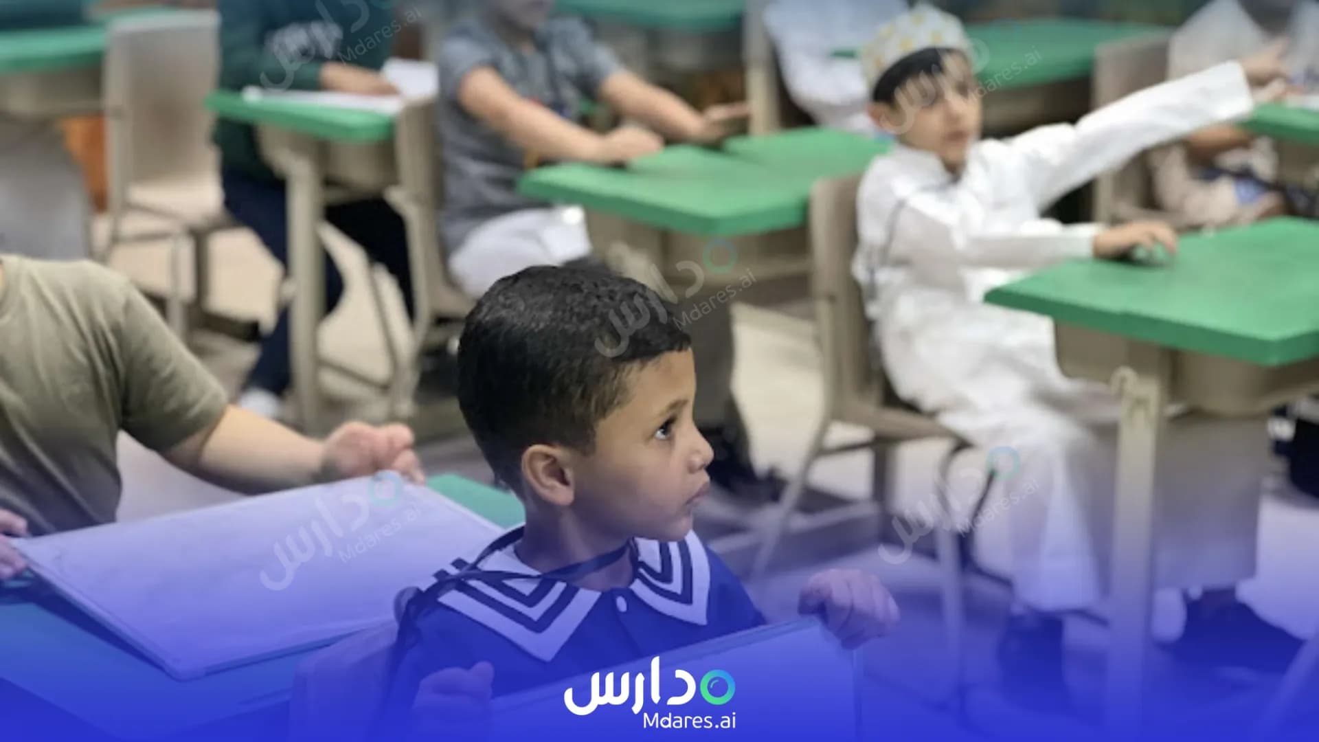 رسوم Mawaheb Al Khaleej National schools Najran