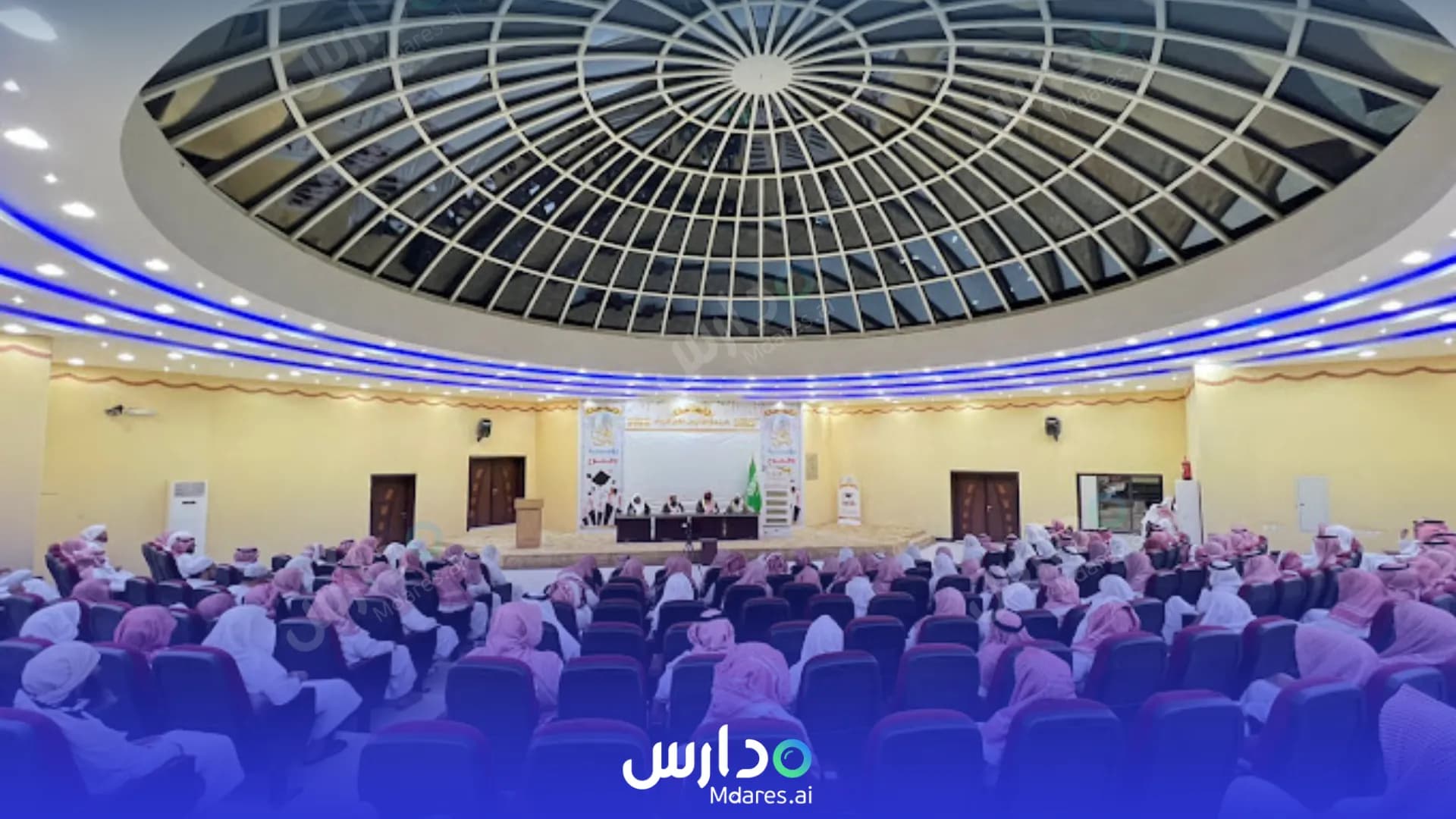 رسوم مدارس نهج الرواد الأهلية نجران