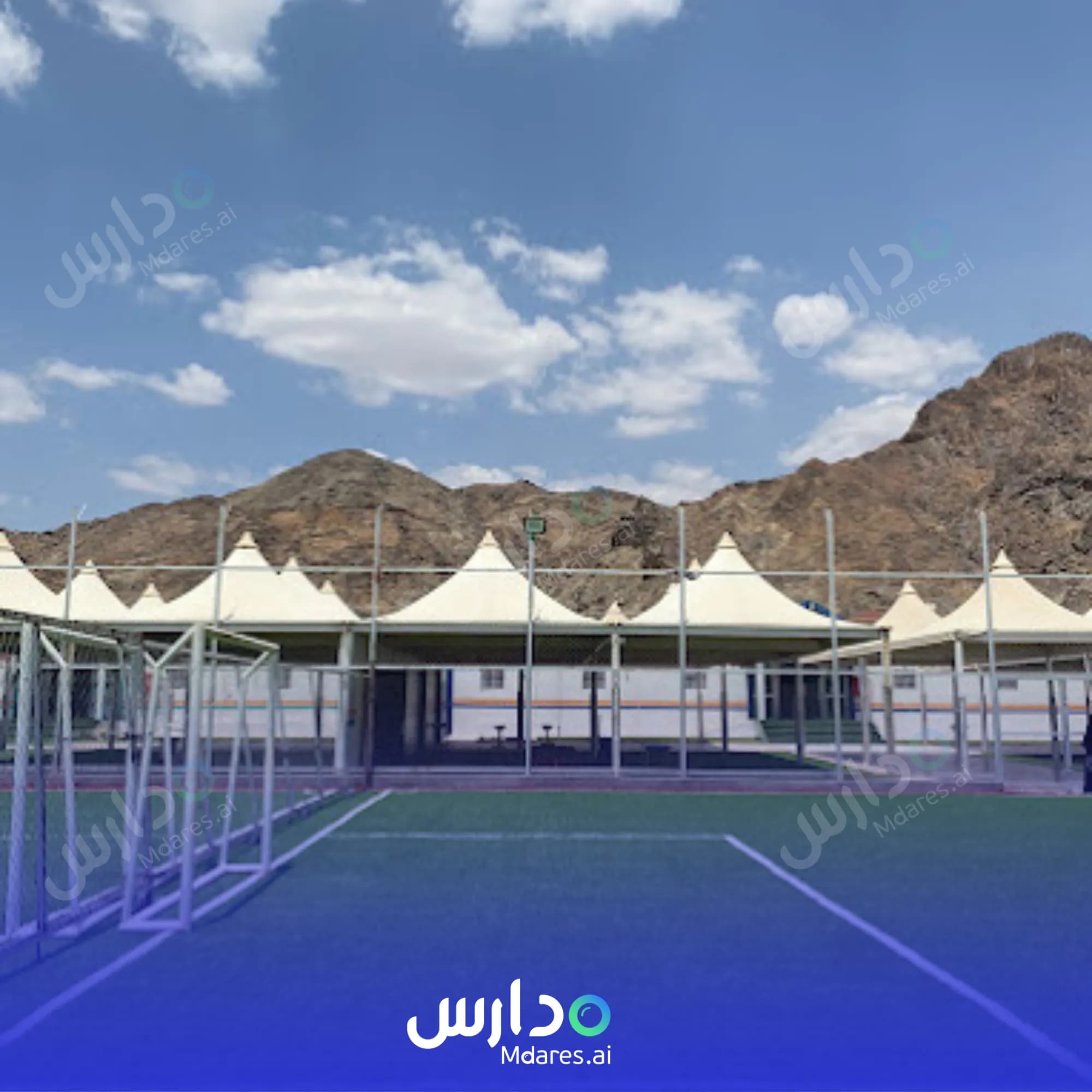 رسوم Dar Alahfad international Schools Jazan