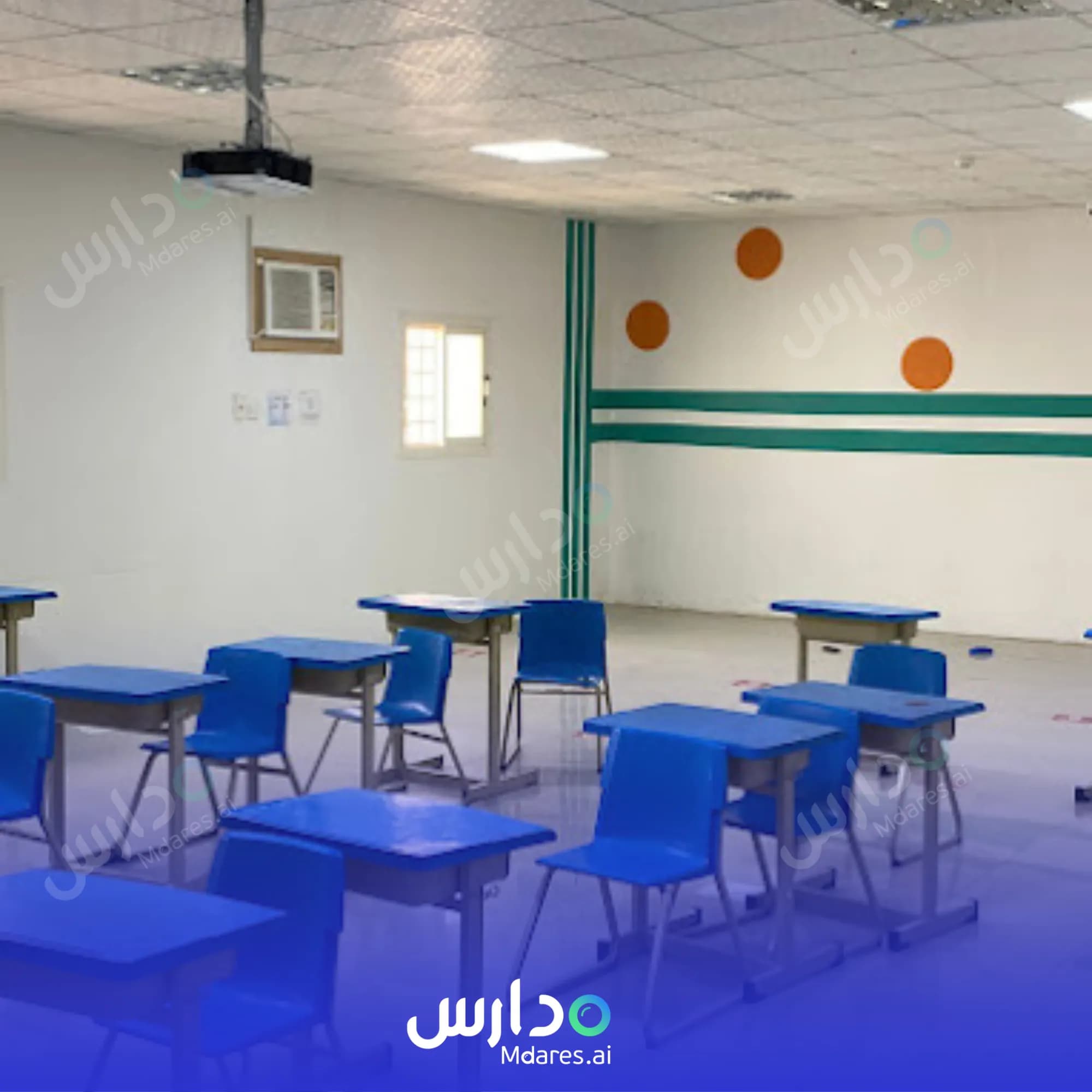 منهج Dar Alahfad international Schools Jazan