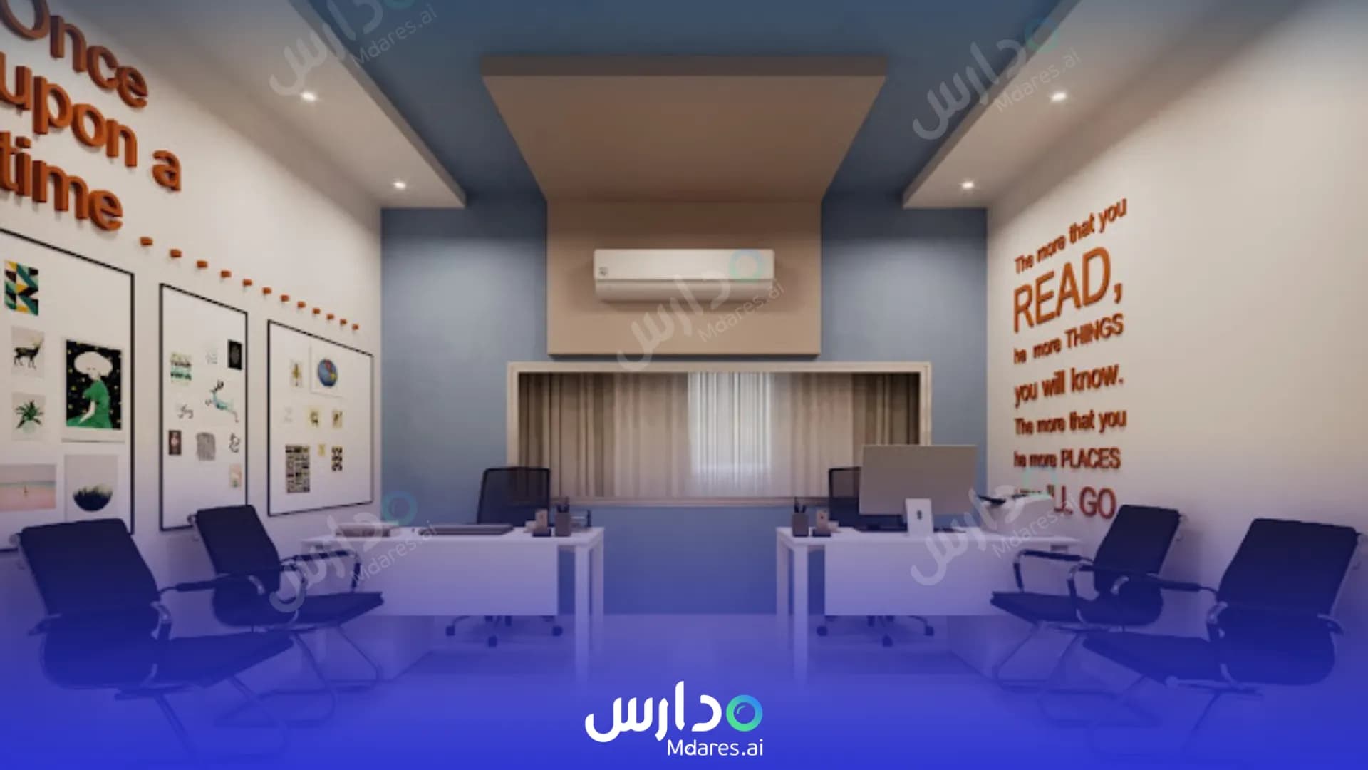 رسوم First Step International School Jazan
