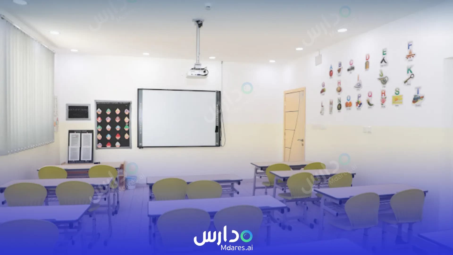 موقع First Step International School Jazan