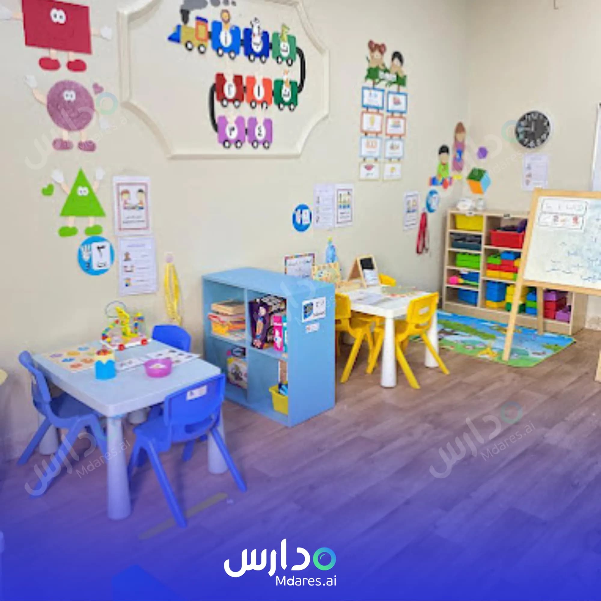 عنوان Feature Hero Kindergarten National Schools Jazan