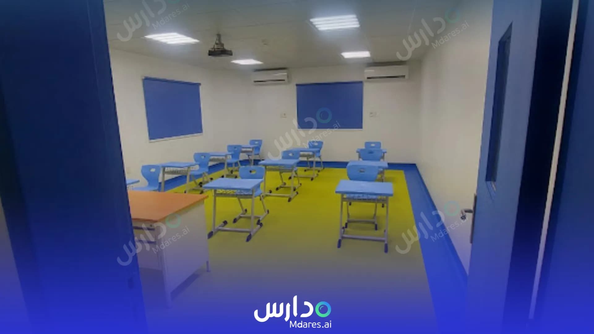 مواعيد Manahel Aljazera National Schools Dhahran