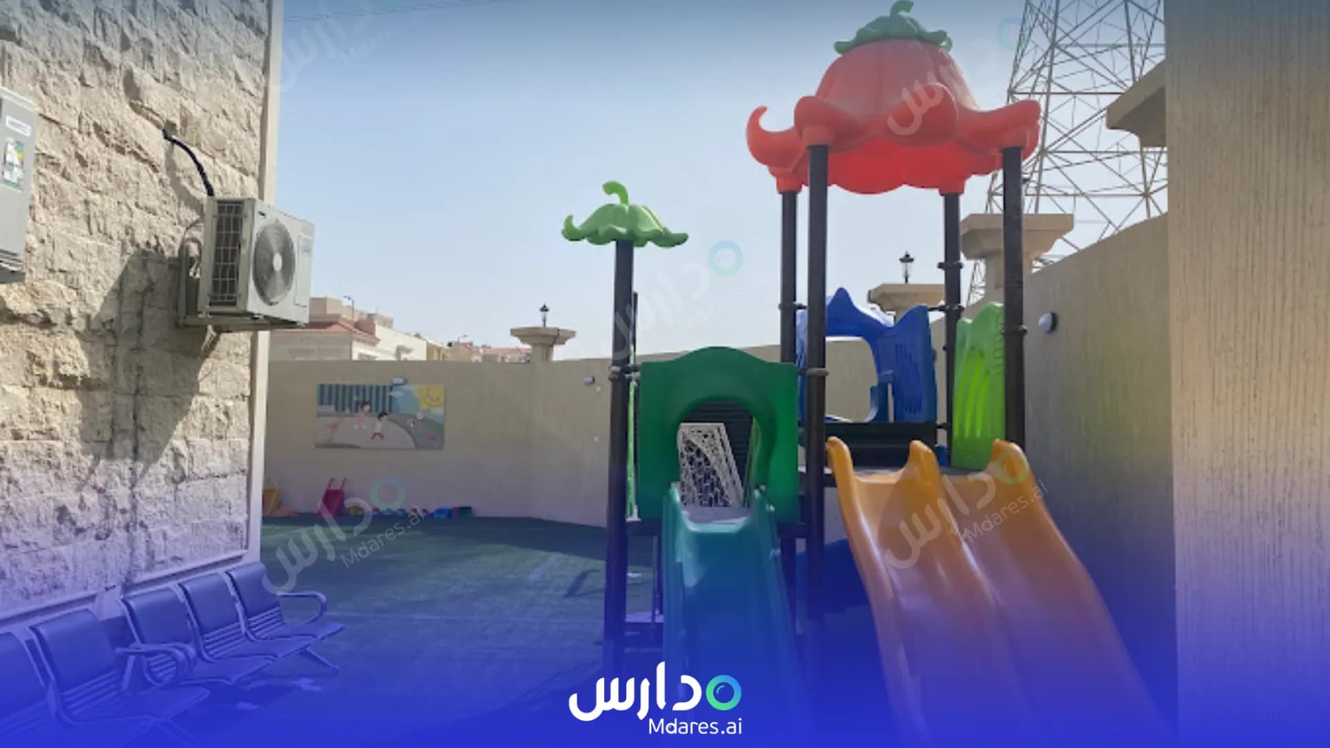مواعيد Raina Alshargia National Schools Dhahran