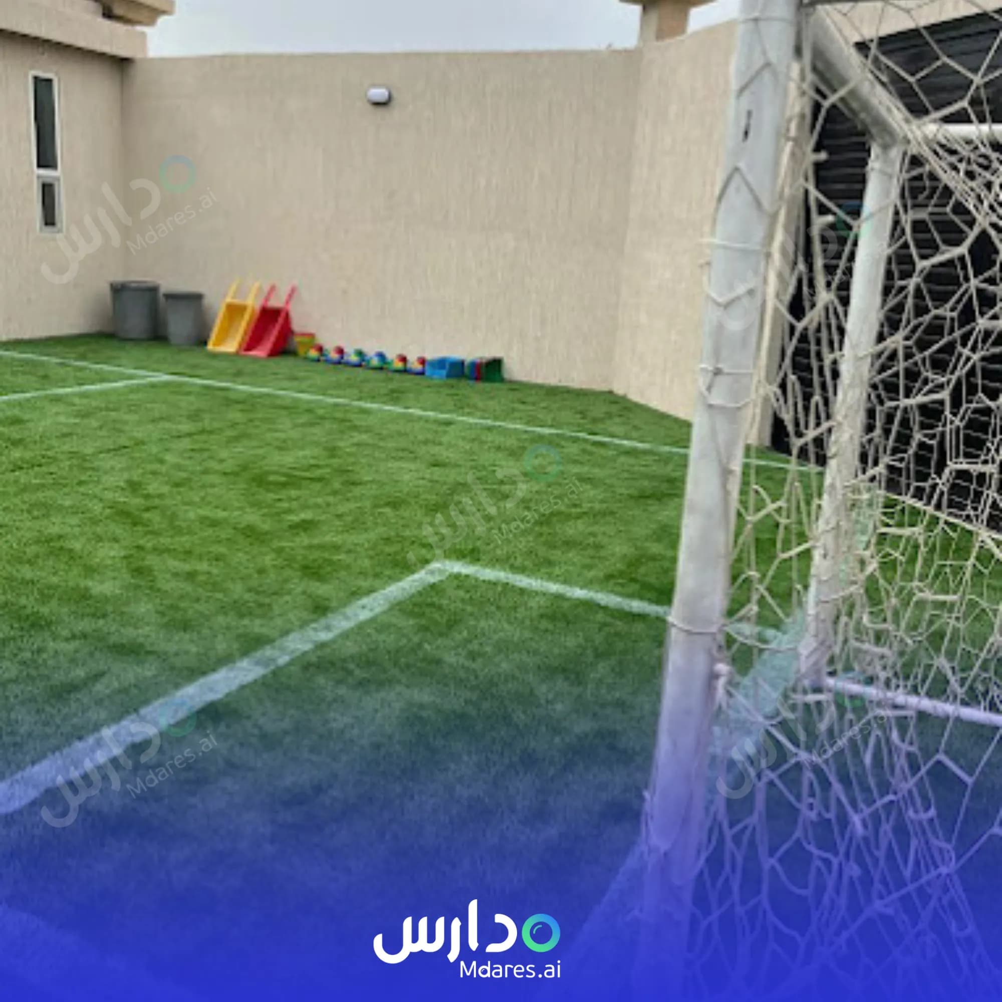 موقع Raina Alshargia National Schools Dhahran