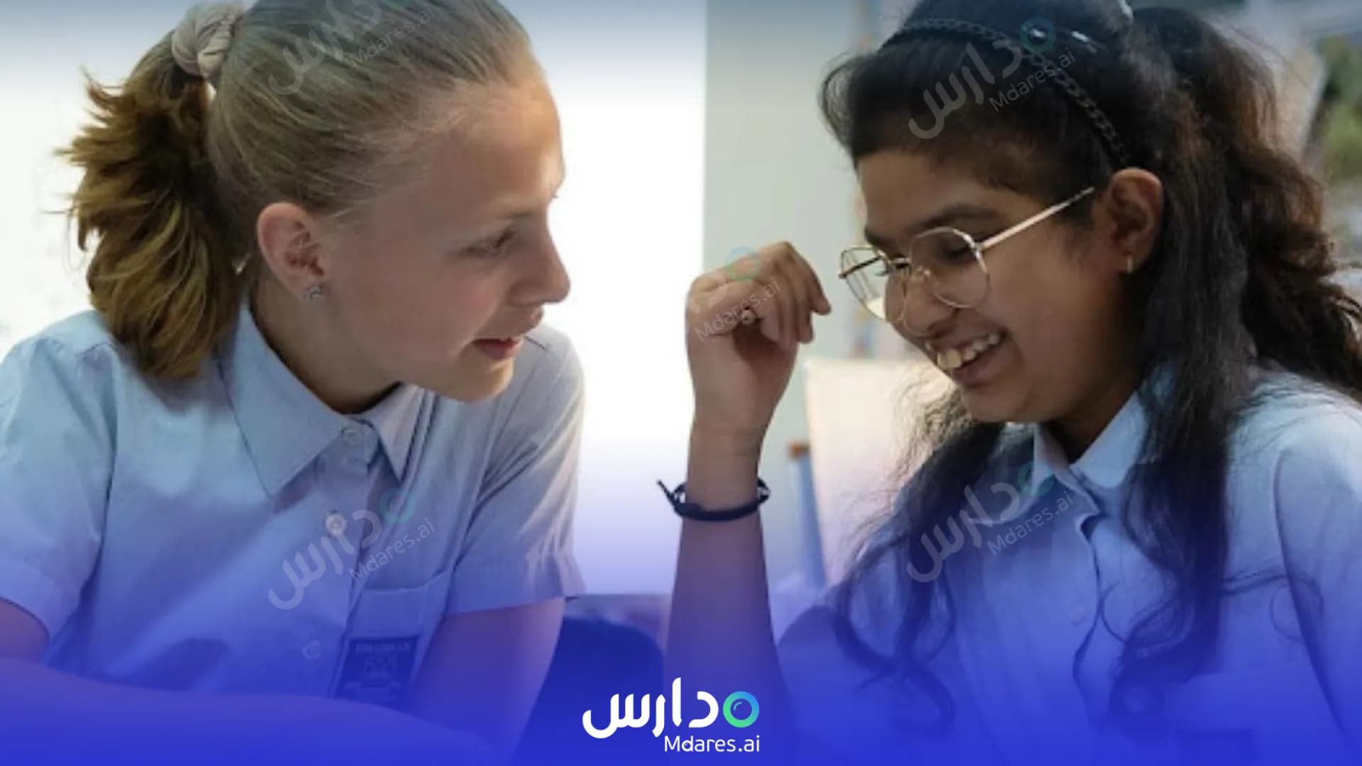 مواعيد Dhahran Multinational International Schools Dhahran