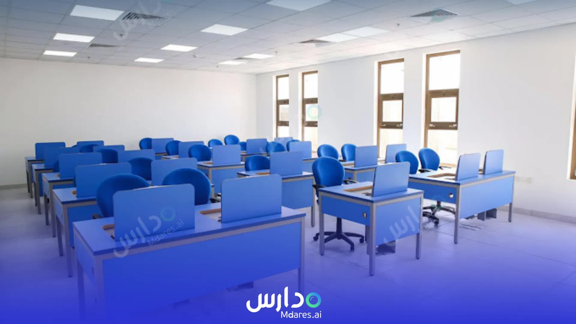 رسوم Al-Qema National Schools Ras Tanura