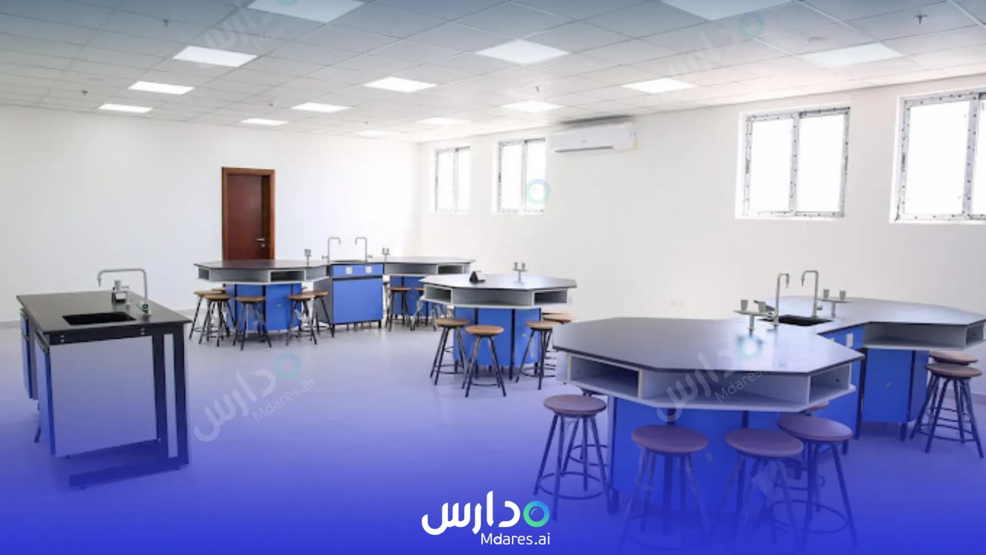منهج Al-Qema International School Ras Tanura