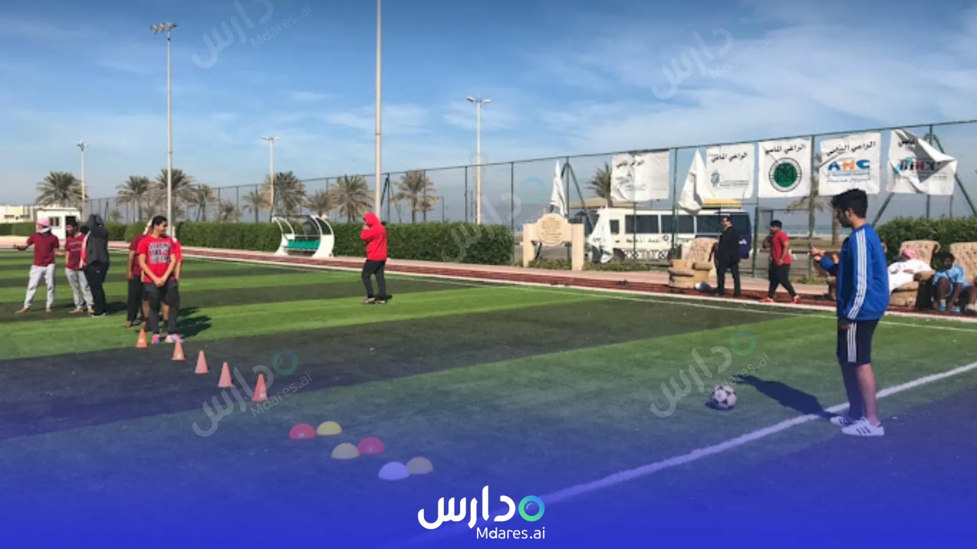 عنوان Al-Qema International School Ras Tanura