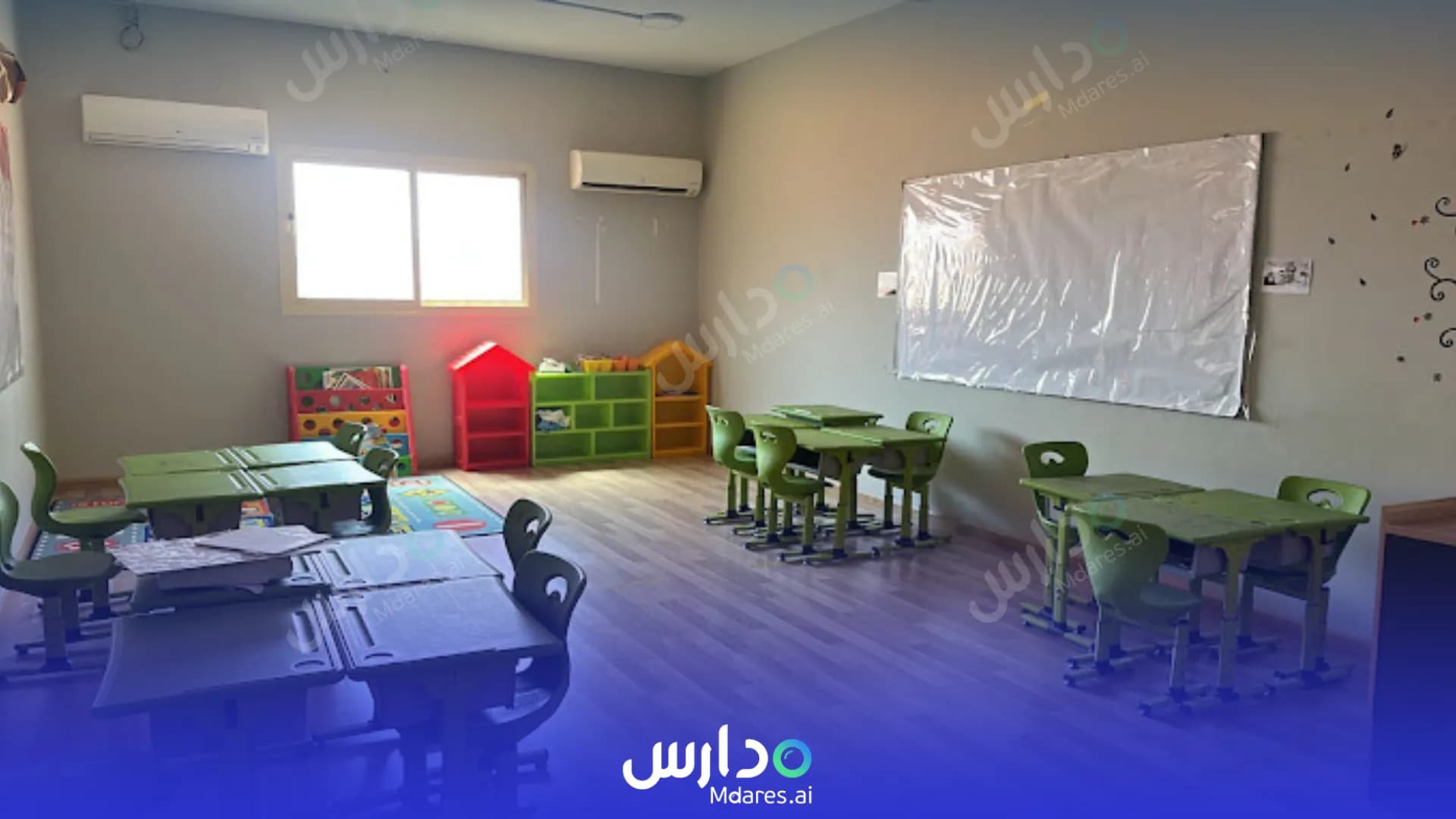 رسوم مدرسة المواهب العالمية رابغ