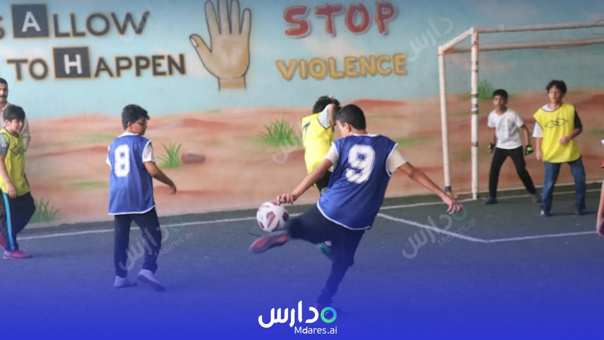 موقع Al Forqan International Schools Makkah