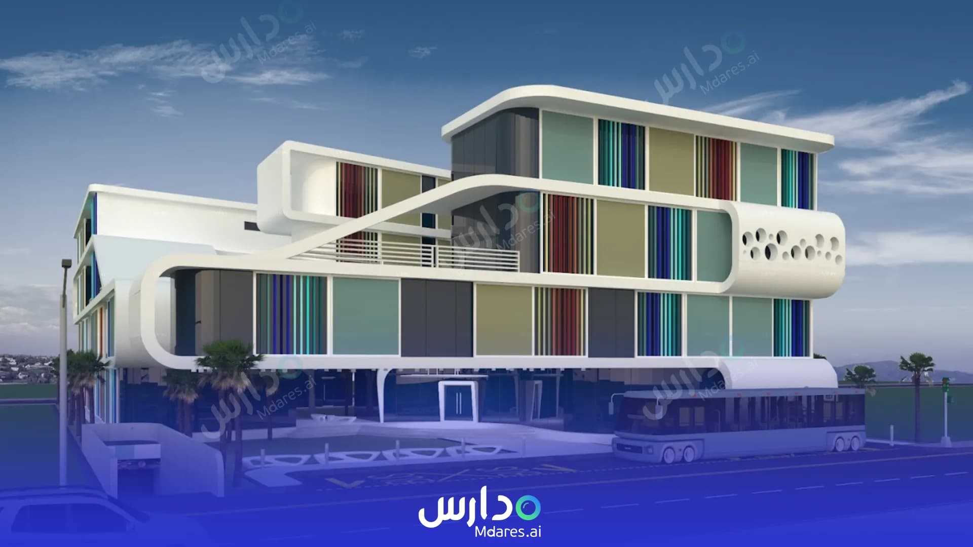 منهج AL Oloum and AL Adab Private Schools Riyadh