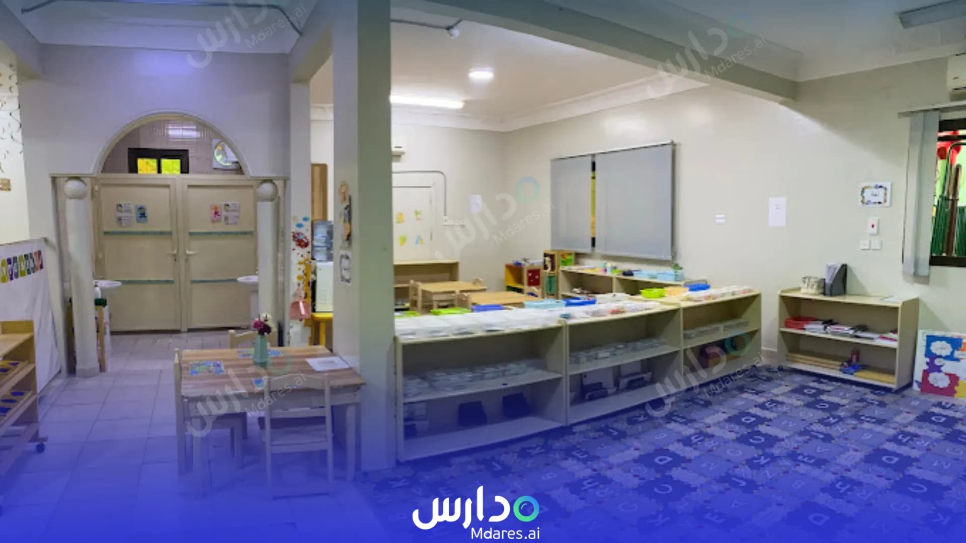 عنوان Montessori World Private Schools Riyadh