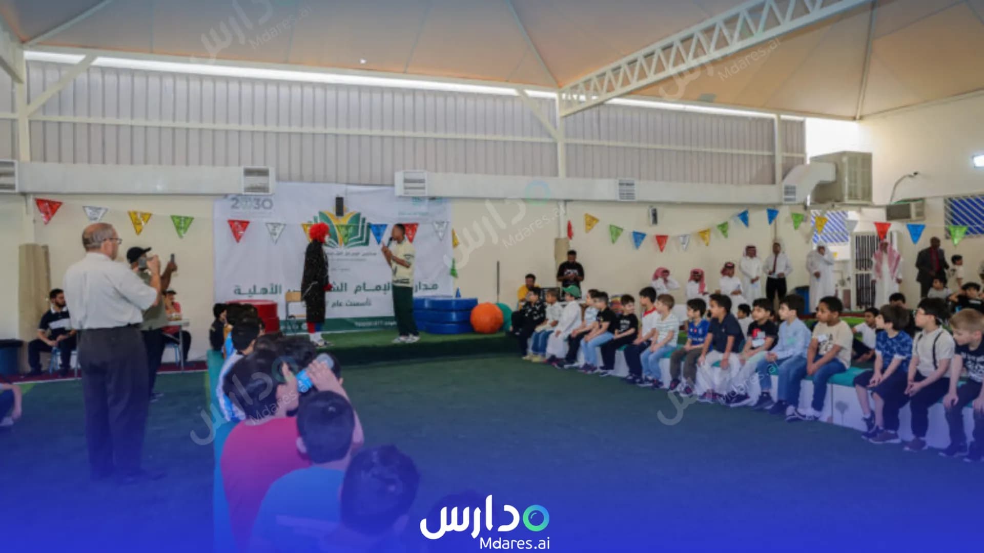 عنوان Imam Shafi'i national Schools Riyadh