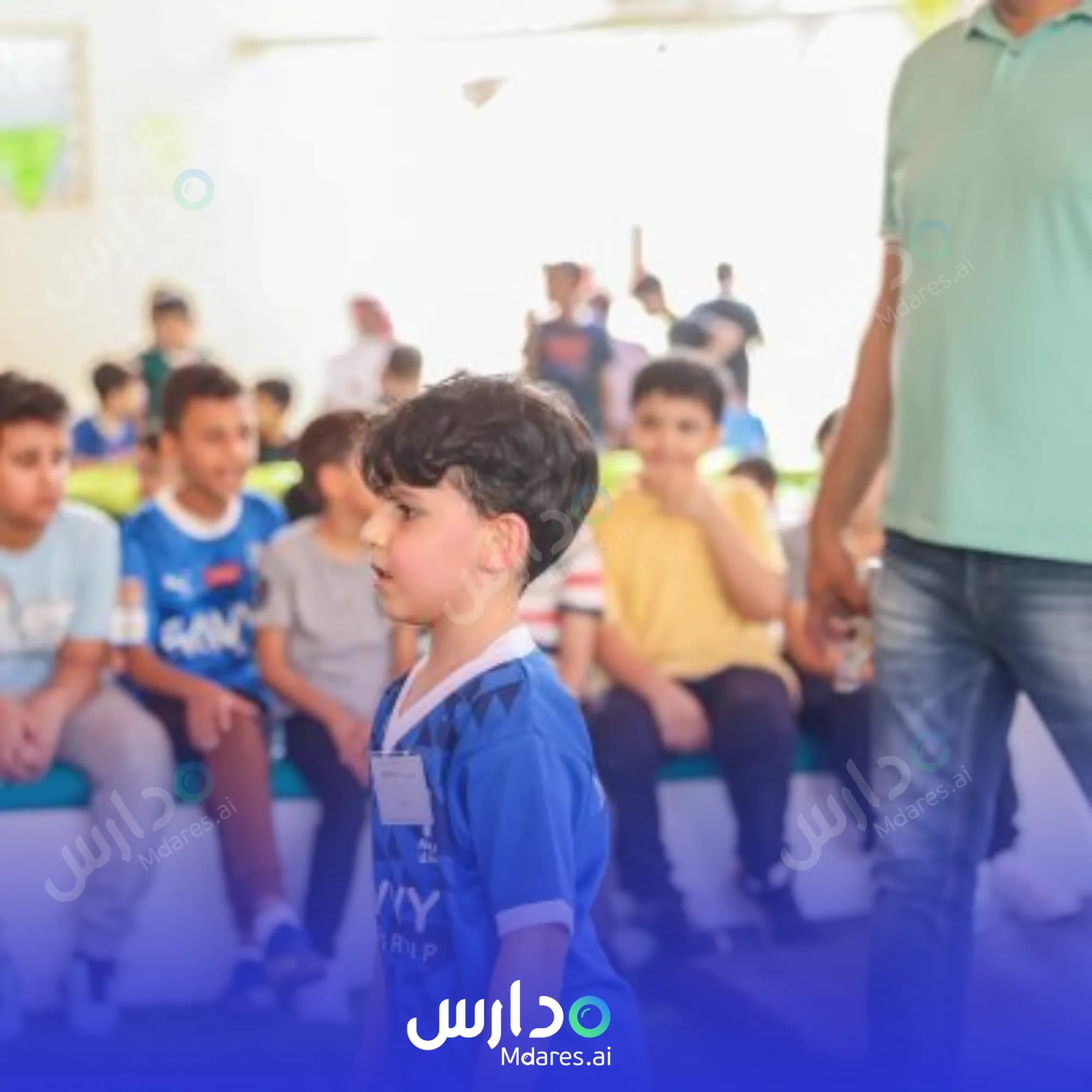 رسوم Imam Shafi'i national Schools Riyadh