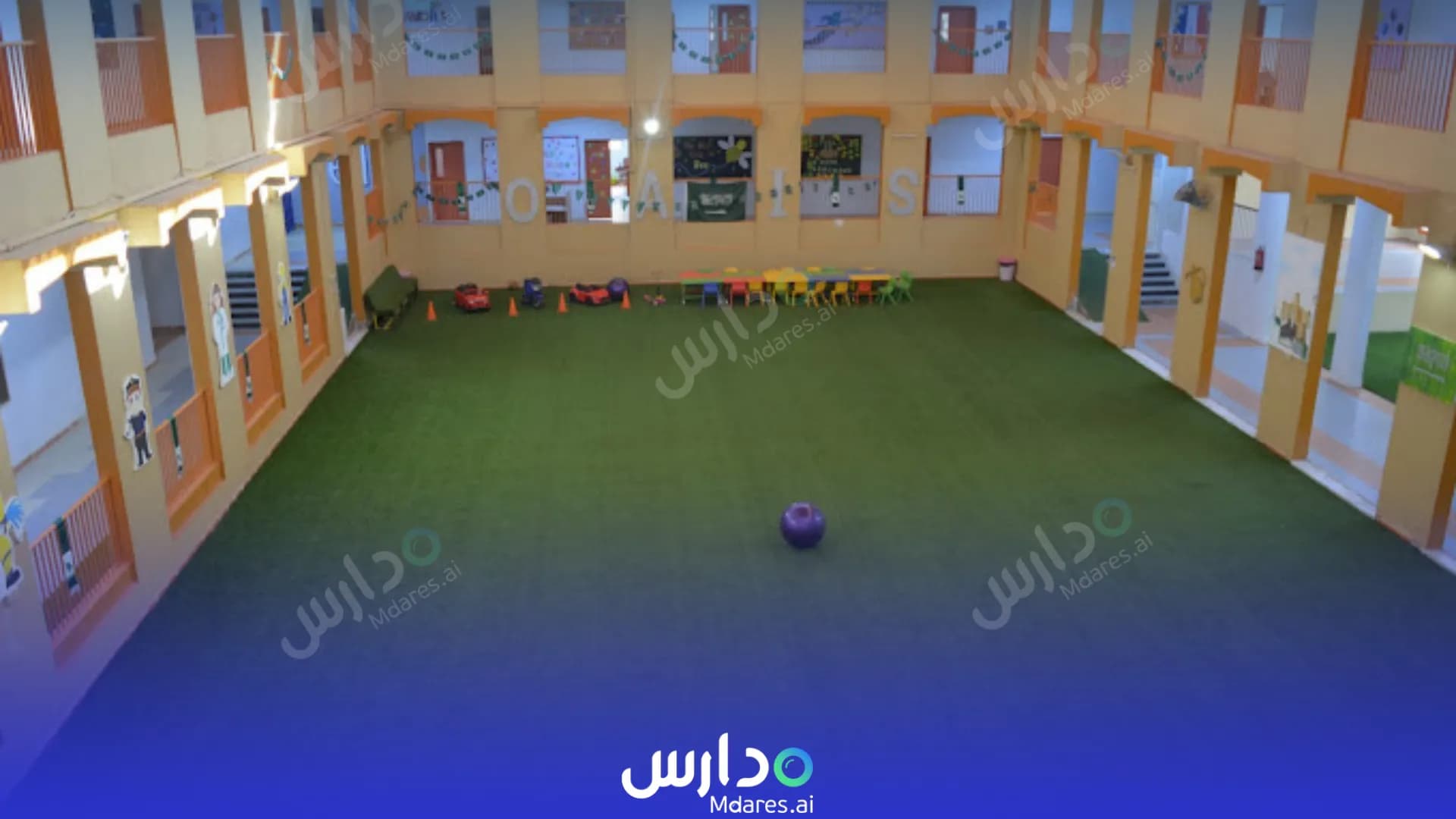مواعيد Omniat Al-Oloom International Schools Riyadh