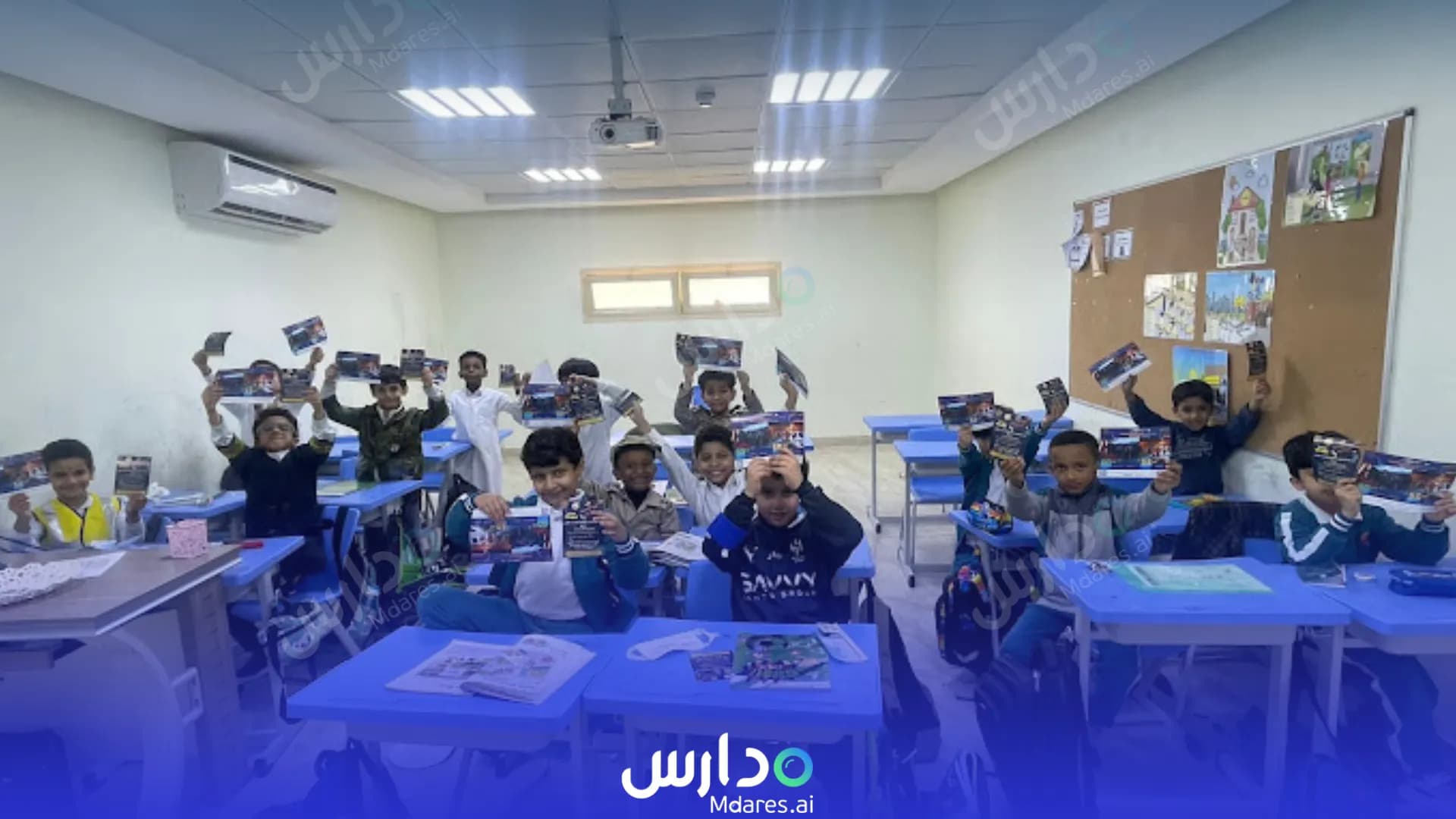 رسوم Mbdea alghad national school Riyadh