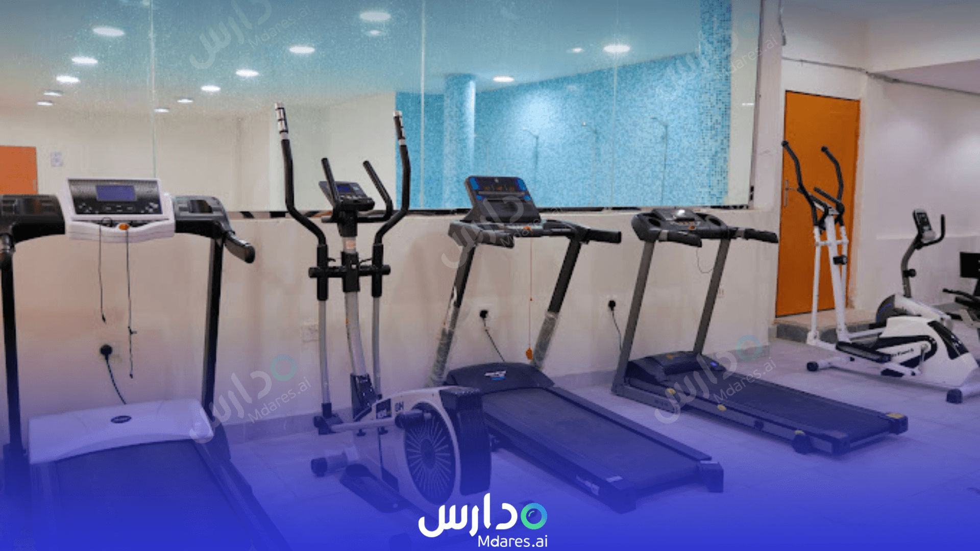رسوم Madinat Al-Oloum International School Riyadh