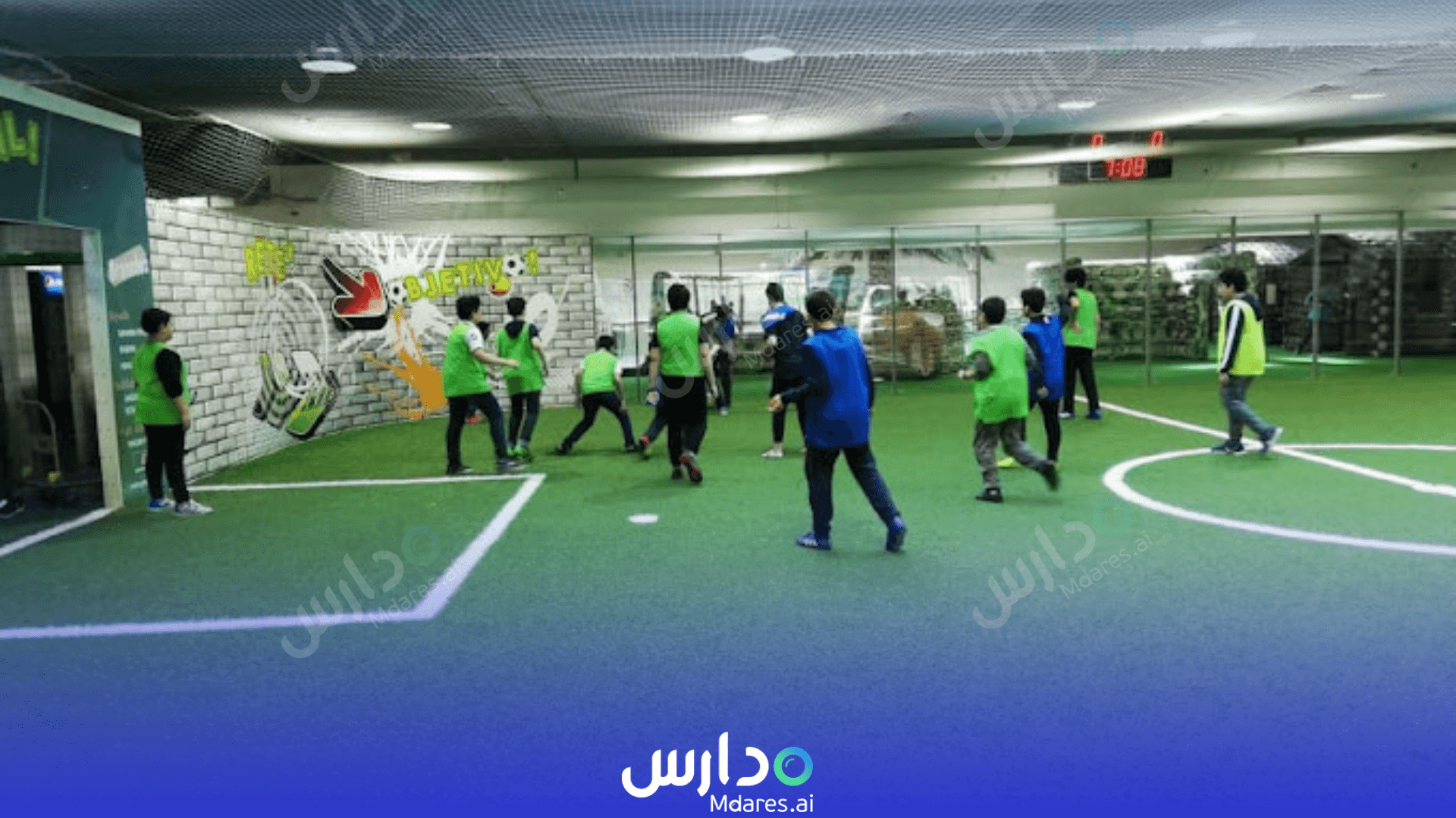 مواعيد Madinat Al-Oloum International School Riyadh